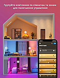 Розумна світлодіодна LED лампочка Philips Hue E27 White G125 Retro ZigBee, Bluetooth, Apple HomeKit, фото 7