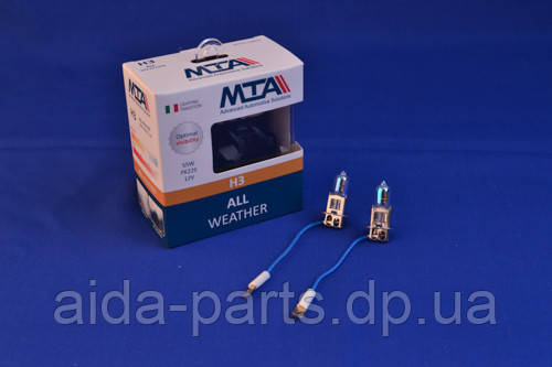 Лампа автомобільна H3 12 V 55 W PK22S ALL WHEATHER (2 шт.) (ближна/дальна, протитуманна) MTA