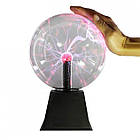 Нічник для дітей, світильник Плазма. Електричний плазмовий шар 12см, світлова куля Тесла з блискавками, проектор, фото 4