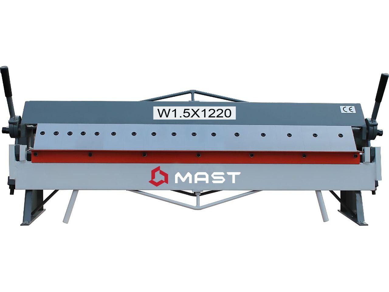 Сегментний листозгинальний верстат MAST W1.5X1220