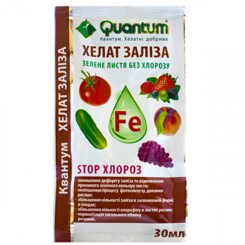 Хелат заліза 30 мл, Quantum