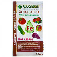 Хелат заліза 30 мл, Quantum