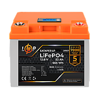 Акумулятор LP LiFePO4 LCD 12V (12,8V) - 52 Ah (665Wh) (BMS 80A/40А) пластик