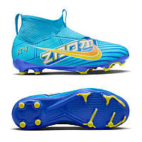 Дитячі футбольні бутси Nike Air Zoom Mercurial Superfly 9 Academy x Mbappe MG Junior DO9790-400, Синій,