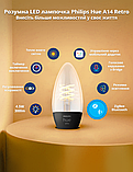 Cвітодіодна лампочка Philips Hue White E14 Rero 300lm 28Вт 4.5W ZigBee, Bluetooth, Apple HomeKit 2шт., фото 2