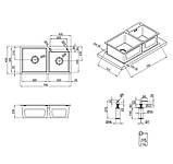 Кухонна мийка Galaţi Arta U-730DN подвійна 7843, фото 8