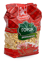 Горох жовтий колотий, 400г