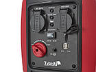 Інверторний генератор Tvardy T05015 + газова плитка Orcamp CK-505 + електричний обігрівач Gardyer HE2000, фото 7