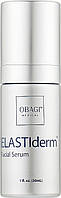 Obagi Medical ELASTIderm Facial Serum Сыворотка для лица (970183-2)