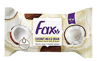 Туалетное мыло "Крем и кокосовое молоко" - Fax Coconut Milk & Cream Beauty Soap 60g