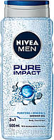 Гель для душу NIVEA Pure Impact 250мл (Мужской)