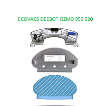 Фіксатор Кріплення Насадка Швабра для ганчірки для Ecovacs OZMO 950 920, фото 5