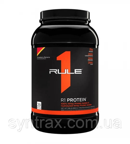 R1 Rule One Protein Isolate 900g протеїн ізолят сироватковий Ван Рул mix isolate hydrolysate