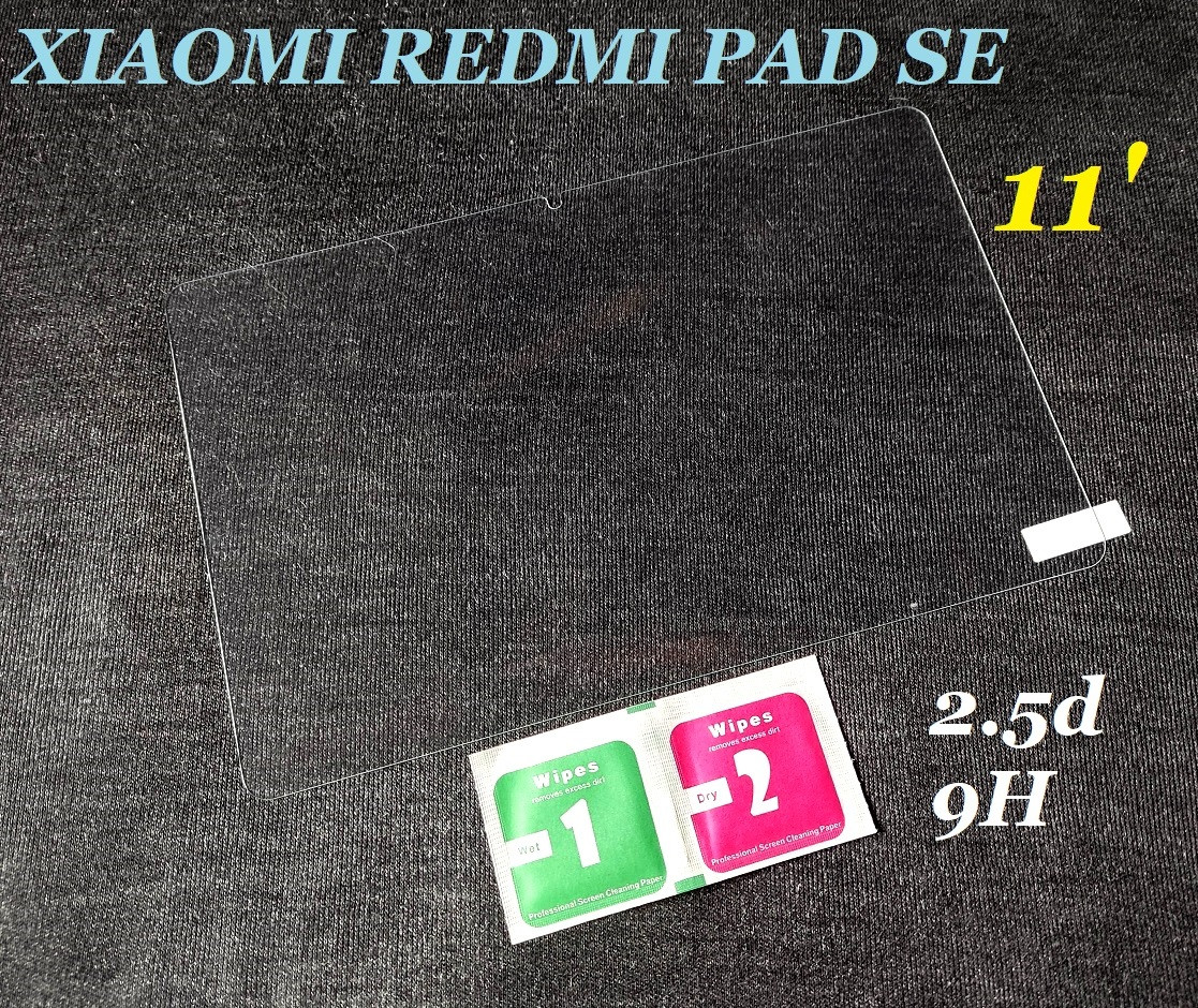 Прозрачное защитное стекло 2,5d для Xiaomi Redmi pad SE (11) закаленное 9H (сяоми редми пад се) - фото 1 - id-p2014494977