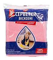 Серветки для прибирання з віскози універсальні Profit 30х36 см 10 шт.