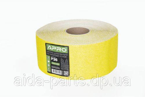 Папір шліфувальний APRO P100 115 мм*50 м рулон (паперова основа)