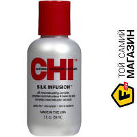 Сыворотка CHI Silk Infusion 59 мл