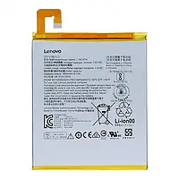 Аккумулятор для Lenovo Tab 4 8", L16D1P34 оригинал (Китай)