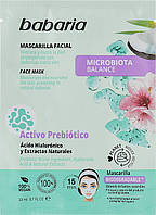 Маска для лица "Баланс микрофлоры" - Babaria Face Mask Microbiota Balance (1034581-2)