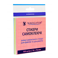 Стикер, 100 шт., 80 г/м2, пастель, ТМ NAVIGATOR