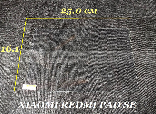 xiaomi redmi pad se стекло купить