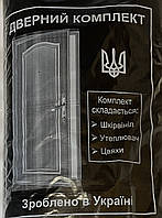 Оббивка на двері (гладкий) обивка дверная