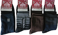 Носки махровые мужские Lvivski Premium размер 27-29 (73956)