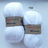 Spagoyarn Melange(Меланж) - 150