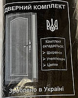 Комплект.для обивки дверей (тиснный) обивка