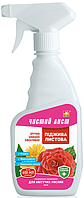 Добриво Чистий лист Піджива листова для квітучих рослин 600 мл Kvitofor