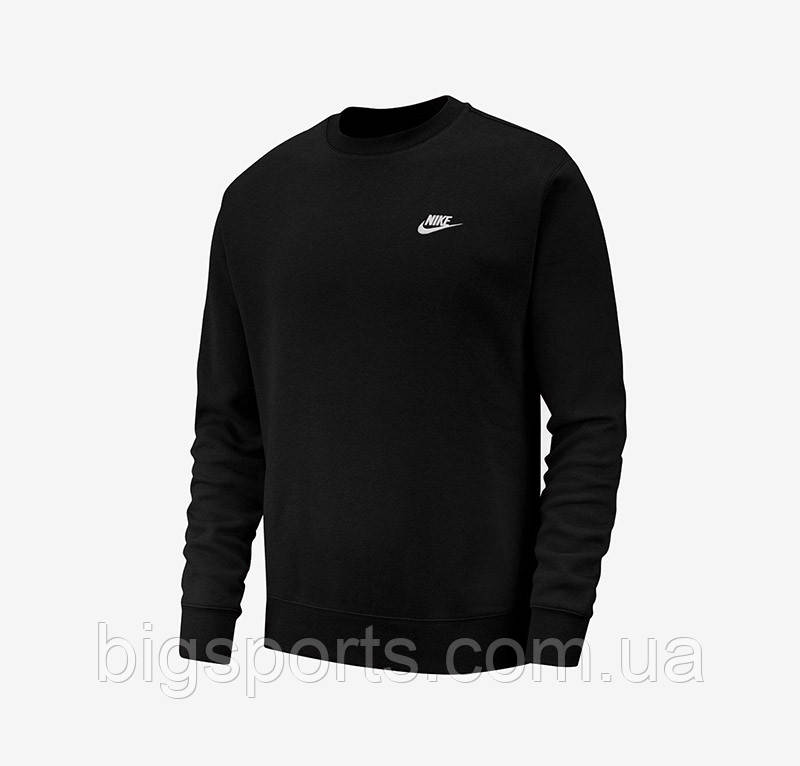 Кофта чол. Nike M Nsw Club Crw Bb (арт. BV2662-010)