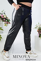 Жіночі брюки зі штучної еко шкіри в спортивному стилі з талією і манжетами на резинці з 48 по 54 розмір, фото 7
