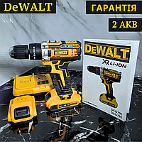 Ударный шуруповерт DeWALT 24V 5A Li-Ion с набором инструментов Аккумуляторный шуруповерт Девольт