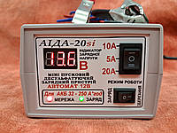 Мини пуско зарядное АИДА-20si (гель AGM-кислота) 32-250 А*час.12В 20A