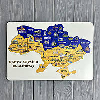 Дерев'яний Пазл на магнітах "Карта України", кольорова, 37*25 см, розвиваючі конструктори і пазли