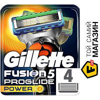 Картриджи для бритв Gillette Fusion ProGlide Power 4шт. (7702018085576)