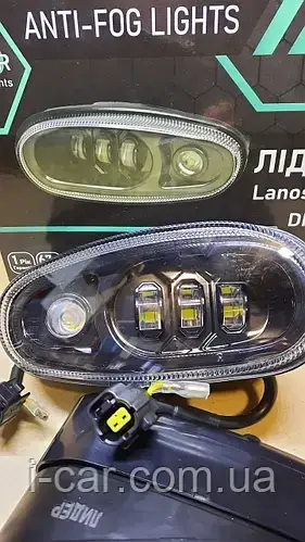 Протитуманні світлодіодні фари Lider для Daewoo Lanos (Sens) Дворежимні Білий і жовте світло (к-т 2 шт.)