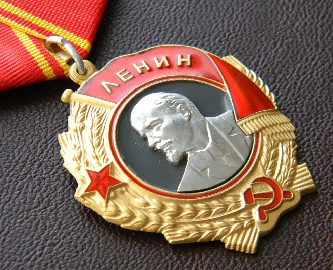 Орден Ленина (колодка) - фото 5 - id-p358004424
