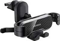 Автодержатель UGREEN LP228 Gravity Drive Air Vent Car Mount Phone Holder with Arc-Shaped Mounting Clip Black