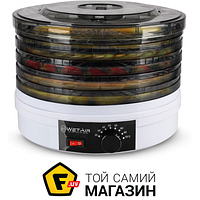 Сушка для фруктов и овощей 35 на 5 секций Wetair FD-245