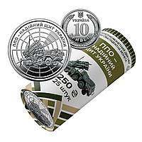 Ролл оборотных памятных монет "ПВО надежный щит Украины" (в ролике 25 монет)