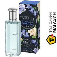 Туалетная вода Yardley London Bluebell & Sweet Pea 125мл (5056179301542)