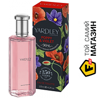 Туалетная вода Yardley London Poppy & Violet 125мл (5056179301191)