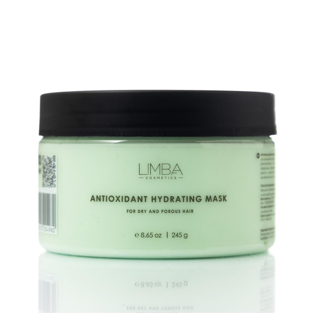 АНТИОКСИДАНТНА МАСКА ANTIOXIDANT HYDRATING MASK, маска для волосся