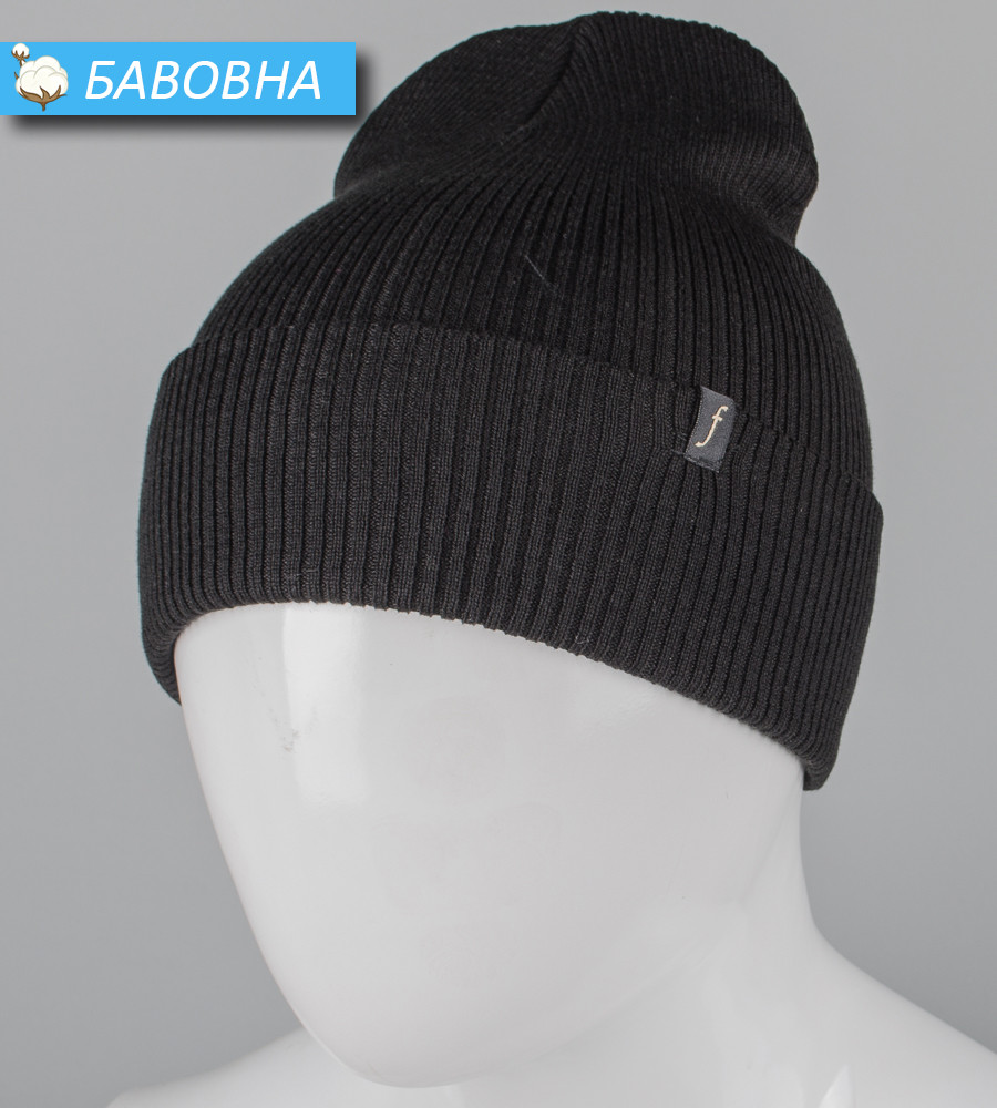 Бавовняна подвійна резинка з відворотом (С2325), Чорний, фото 1