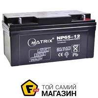 Аккумулятор для ИБП Matrix NP65-12 12V/65Ah AGM