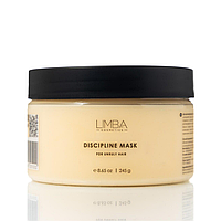 ДИСЦИПЛІНУЮЧА МАСКА LIMBA COSMETICS DISCIPLINE MASK, маска для волосся