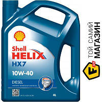 Моторна олива напівсинтетична Shell Helix Diesel HX7 10W-40 4 л