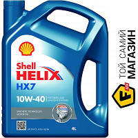 Моторное масло полусинтетическое Shell Helix HX7 10W-40 4л