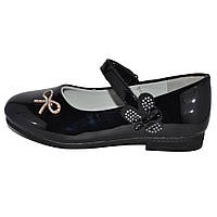 Туфли для девочки 26,27 размер, 105-3525-01